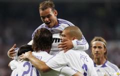 Видео голов. Реал Мадрид – Атлетик (3:0)
